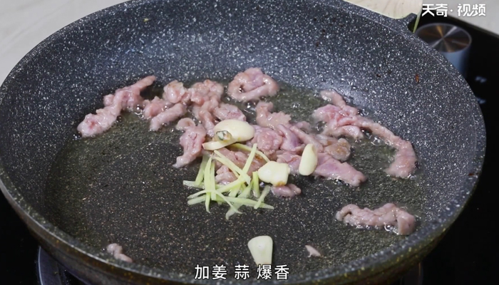 芹菜炒肉做法步骤：16