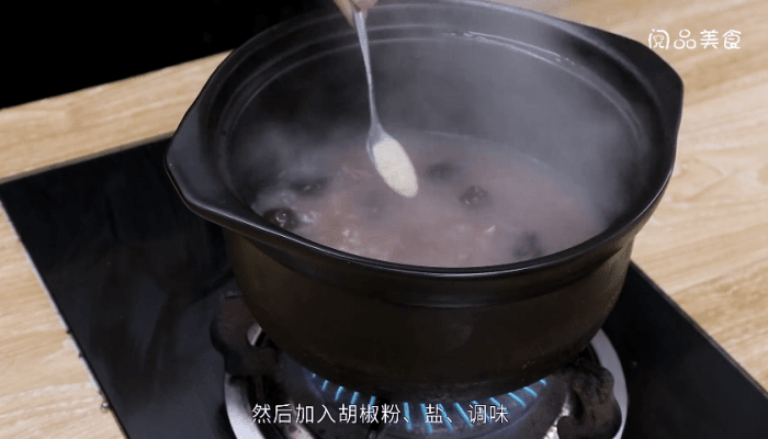 红枣莲子猪肚汤做法步骤：10