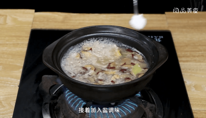 瘦肉鲍鱼汤做法步骤：10