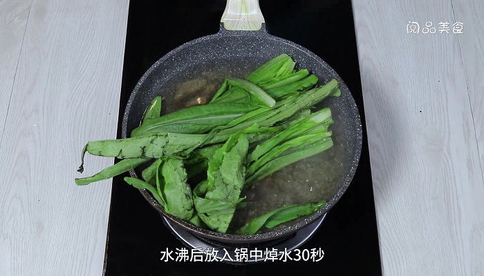 凉拌油麦菜做法步骤：2