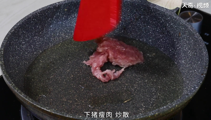 芹菜炒肉做法步骤：15