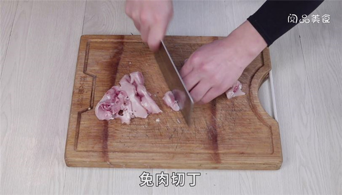 豌豆烧兔肉做法步骤：2