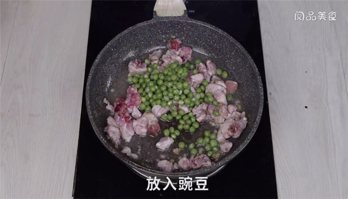 豌豆烧兔肉做法步骤：6