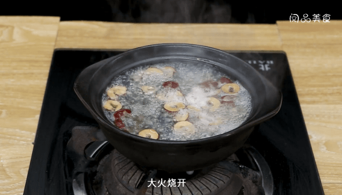 瘦肉鲍鱼汤做法步骤：8