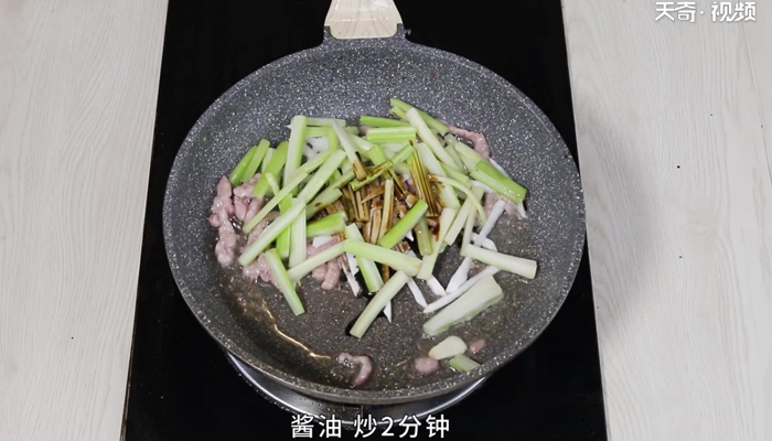 芹菜炒肉做法步骤：17