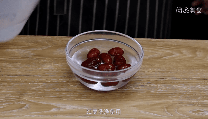 红枣莲子猪肚汤做法步骤：5
