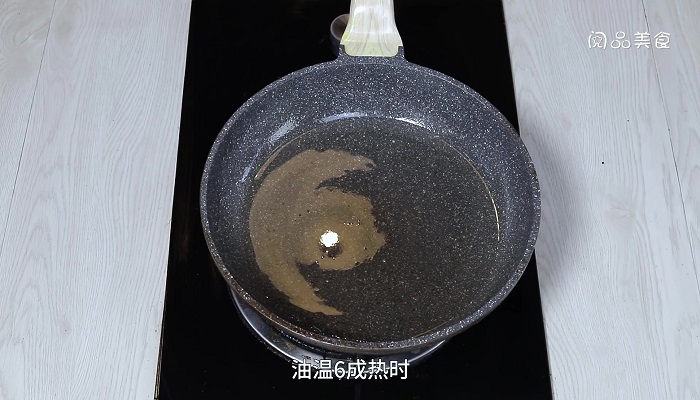 鱼香番茄过江做法步骤：10