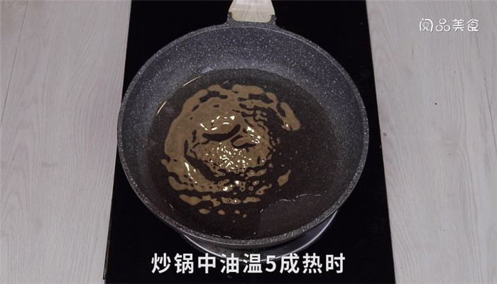 豌豆烧兔肉做法步骤：5