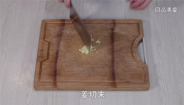 鲜虾仙贝汤做法步骤：5