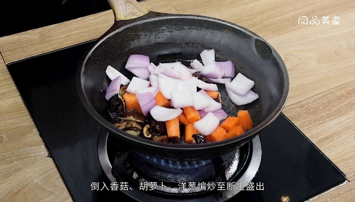 干锅辣子鸡做法步骤：11