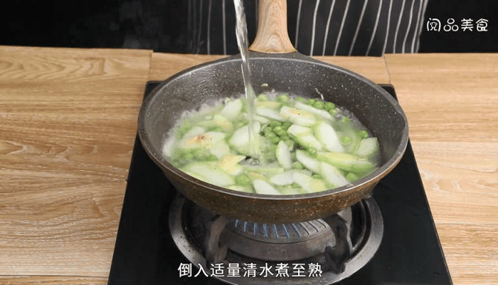青豆节瓜汤做法步骤：7