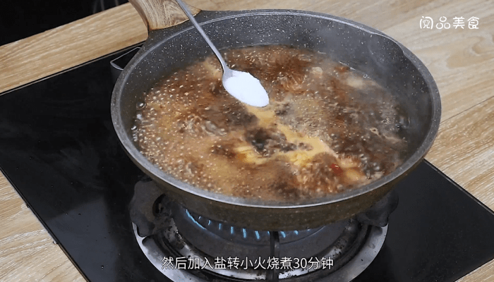 鲍鱼红烧肉做法步骤：10