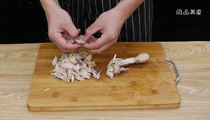 凉拌鸡做法步骤：10