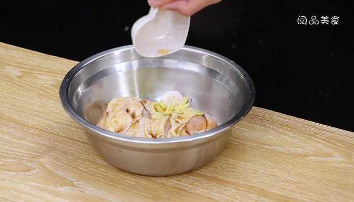 凉拌鸡做法步骤：8