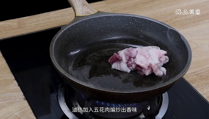 韭苔炒肉做法步骤：7