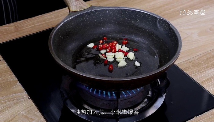 韭苔炒土豆丝做法步骤：7