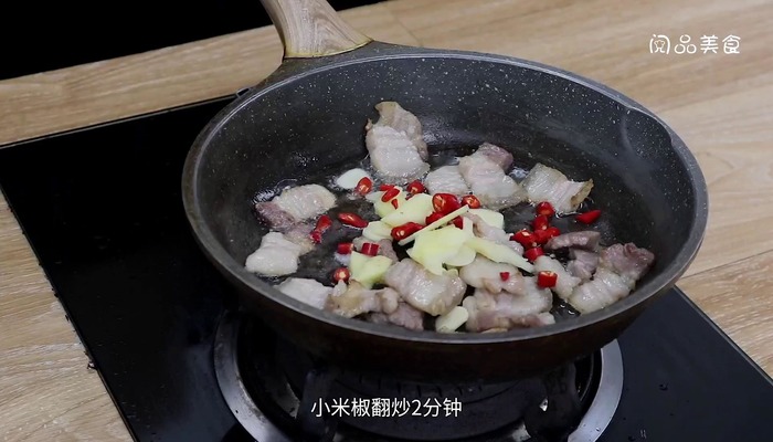 韭苔炒肉做法步骤：8