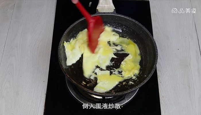 青椒鸡蛋馅饺子做法步骤：5