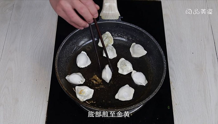 锅贴饺子做法步骤：2