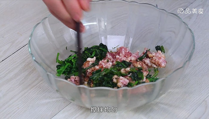 菠菜怎么包饺子好吃做法步骤：5