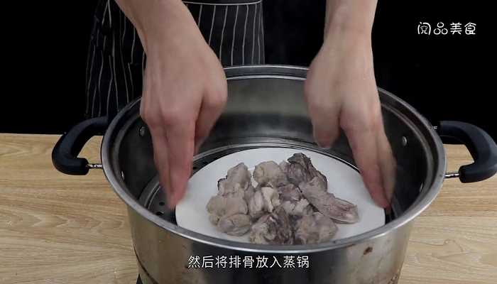 香酥排骨做法步骤：6