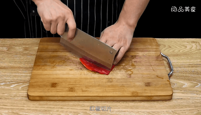 小炒肉做法步骤：4