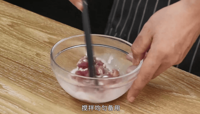 鸡油滑子菇汤做法步骤：10