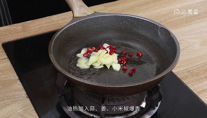 虾米豆干炒韭苔做法步骤：9