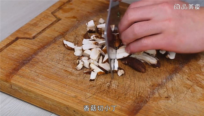 香菇酱肉包子馅做法步骤：3