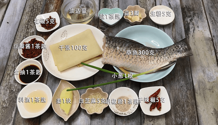 水煮鱼做法步骤：1