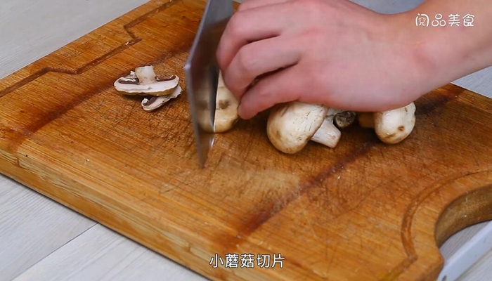 芹菜小蘑菇炒肉做法步骤：8