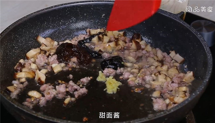 香菇酱肉包子馅做法步骤：6