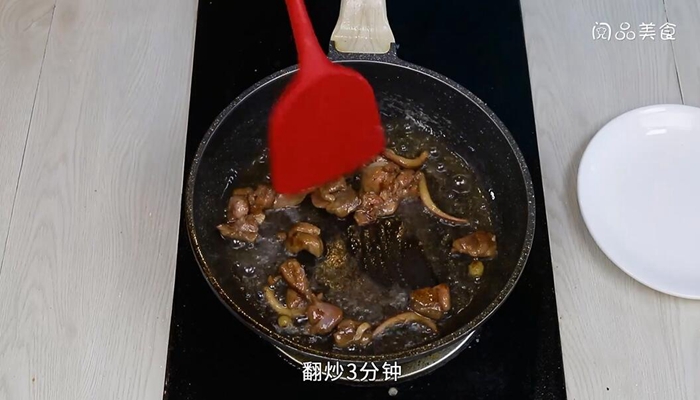 土豆配鸡肉做法步骤：8