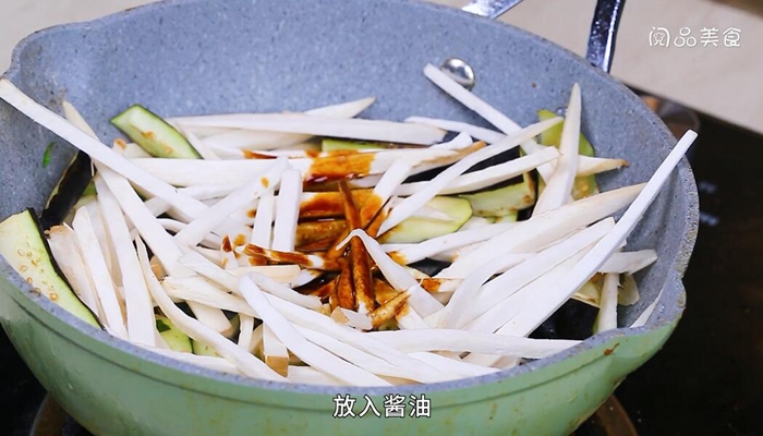 茄子炒鸡腿菇做法步骤：7