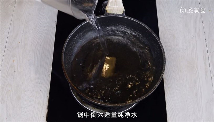 酸辣泡白菜做法步骤：5