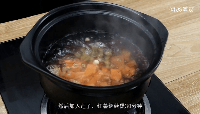 红豆汤做法步骤：6