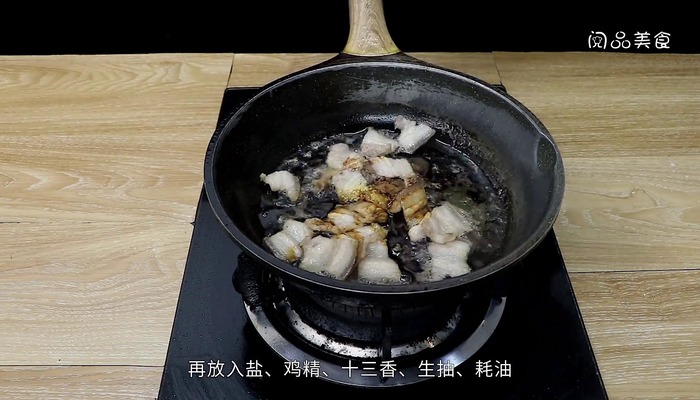 鸡腿菇肉片做法步骤：8