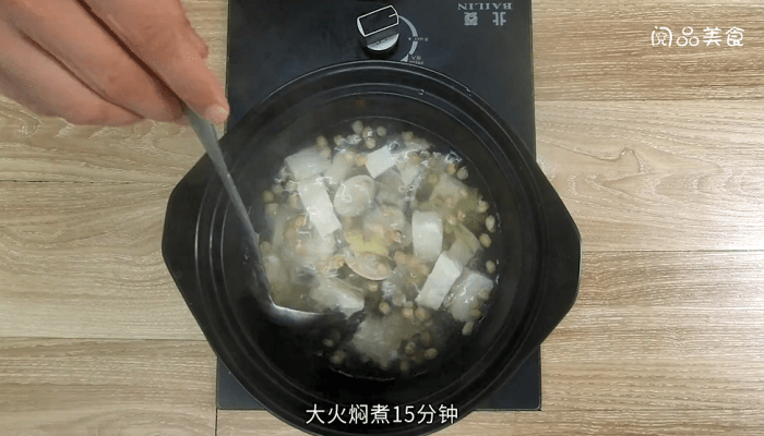 文蛤豆腐汤做法步骤：9