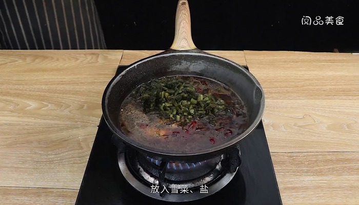 雪菜烧小黄鱼做法步骤：10