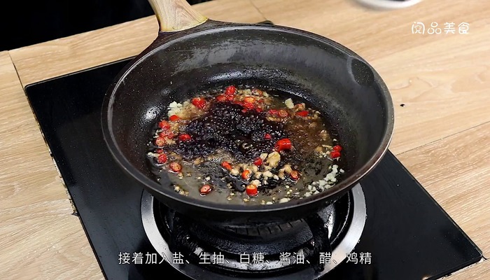 凉拌油豆皮做法步骤：7