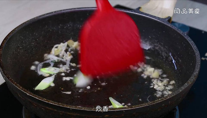 芹菜炒蘑菇做法步骤：8