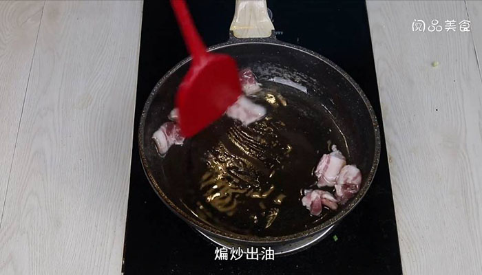 猪肉炒土豆洋葱做法步骤：9