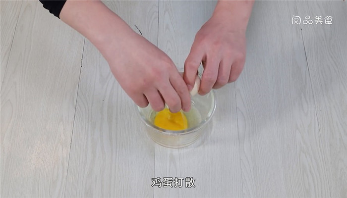番茄鸡蛋刀削面做法步骤：4