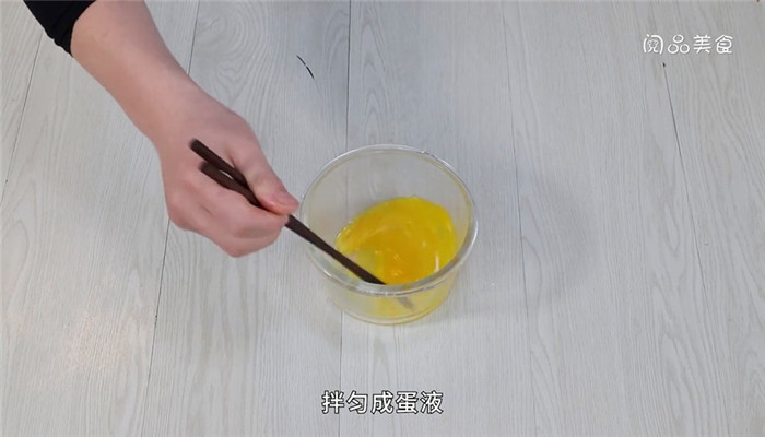 番茄鸡蛋刀削面做法步骤：5