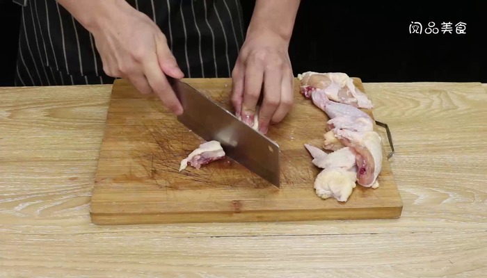 烧鸡公做法步骤：2