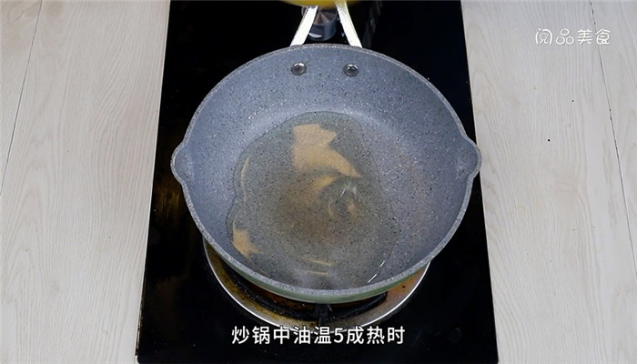 广州蚝油冬菇做法步骤：5