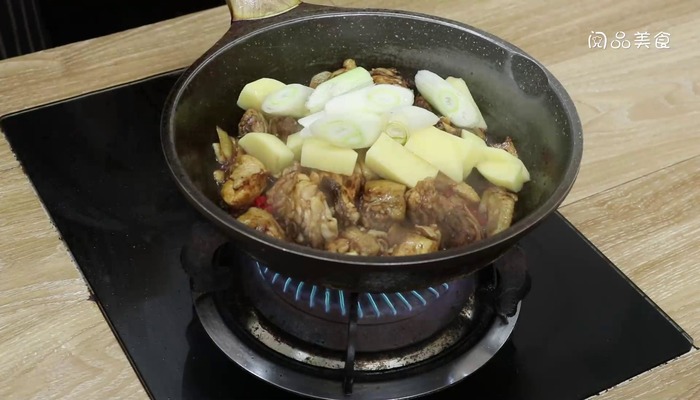 烧鸡公做法步骤：11