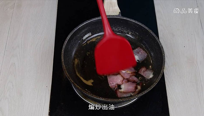 腊肉炒竹笋做法步骤：8