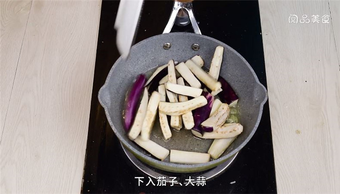 蒜酥红油茄子做法步骤：11