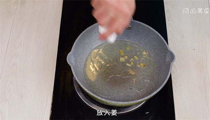 醋溜清炒土豆丝做法步骤：7